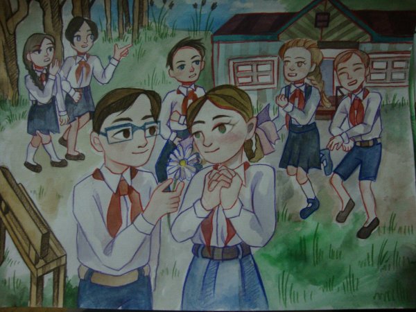 Лето в Пионерском галстуке 2 книга