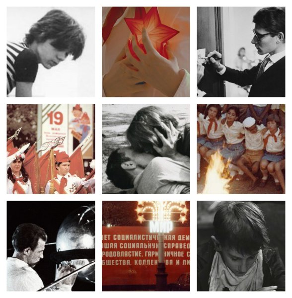 Роман лето в Пионерском галстуке