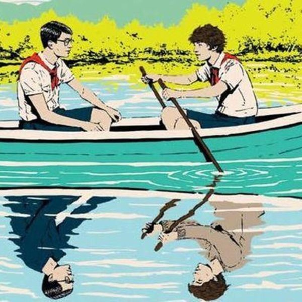 Вампиры в Пионерском лагере