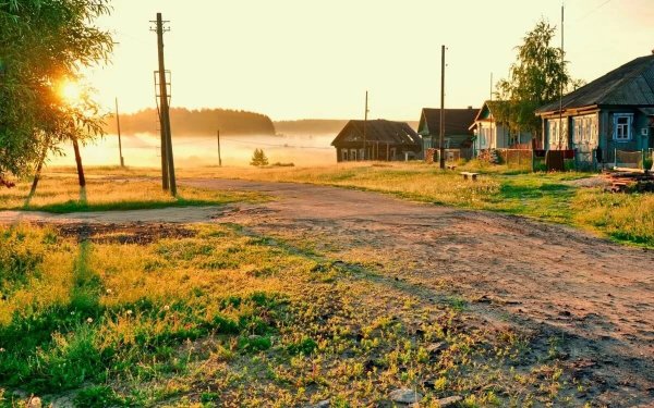 Солнечная деревня