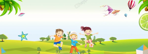 Радостные дети в лагере