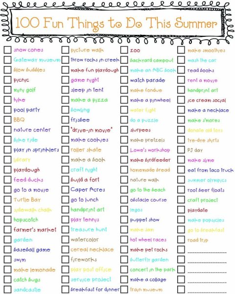 Планы на лето список