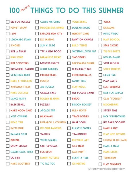 Планы на лето