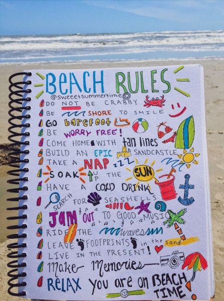 Личный дневник идеи лето