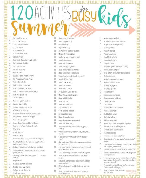 Планы на лето список