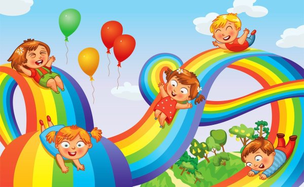 Город счастливого детства