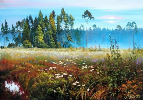 Фиолетовый белый медведь