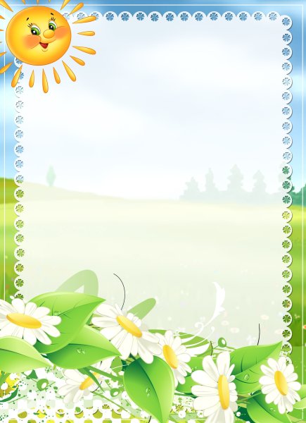 Стихи про август для детей