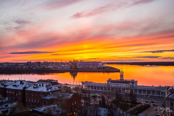 Верхневолжская набережная Нижний Новгород закат