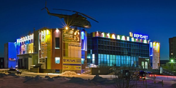 Г. новый Уренгой – Стелла города,