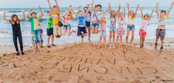 Летний лагерь для детей