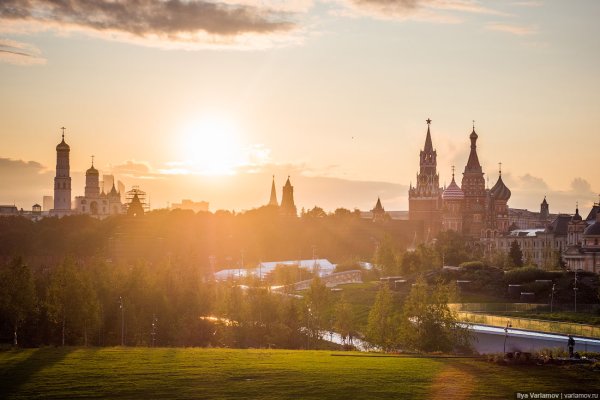 Закат над городом