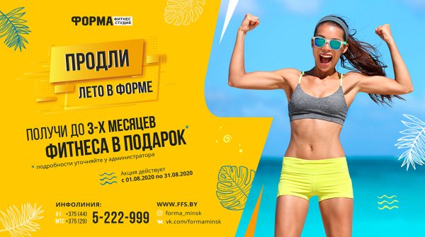 Хилари Суонк бежит