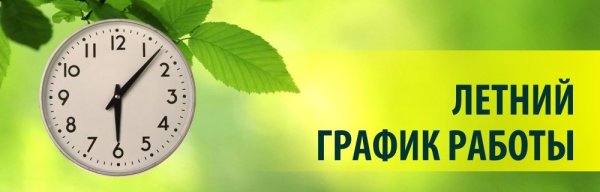 Анекдоты про море
