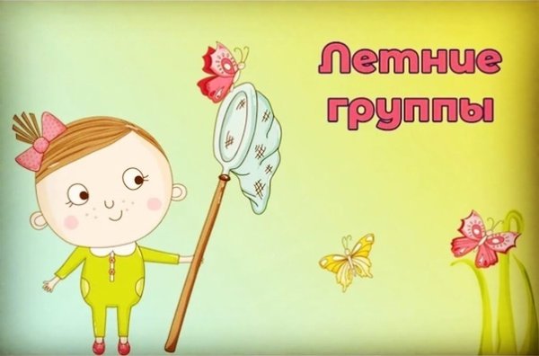 Фразы про море прикольные