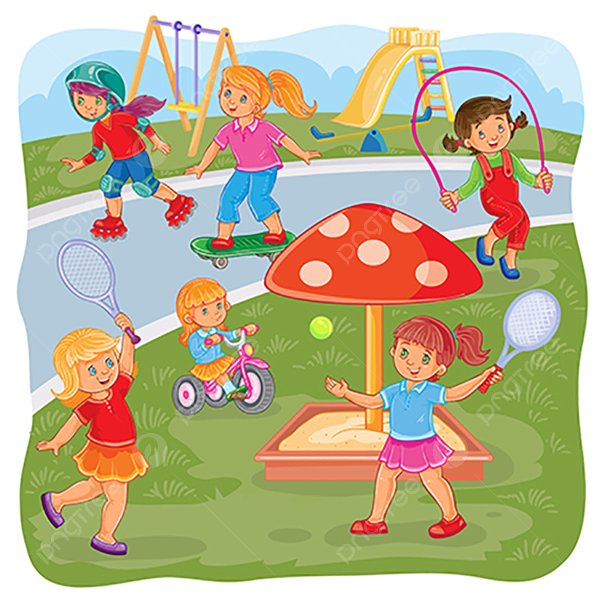 Игры на детской площадке