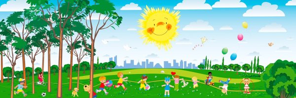 Игровой парк для детей