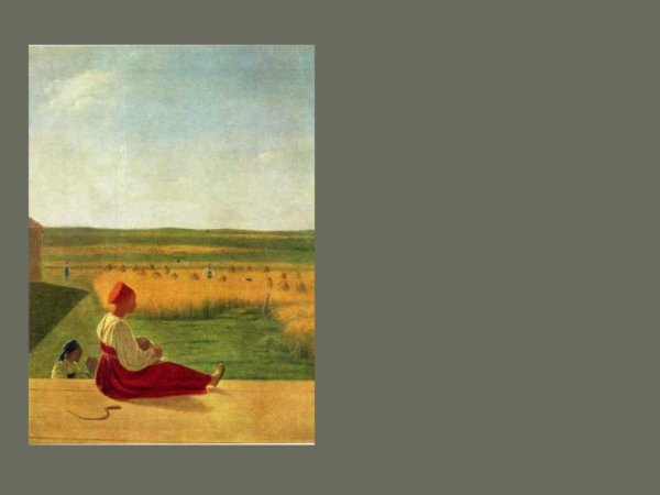 Алексей Гаврилович Венецианов на жатве лето