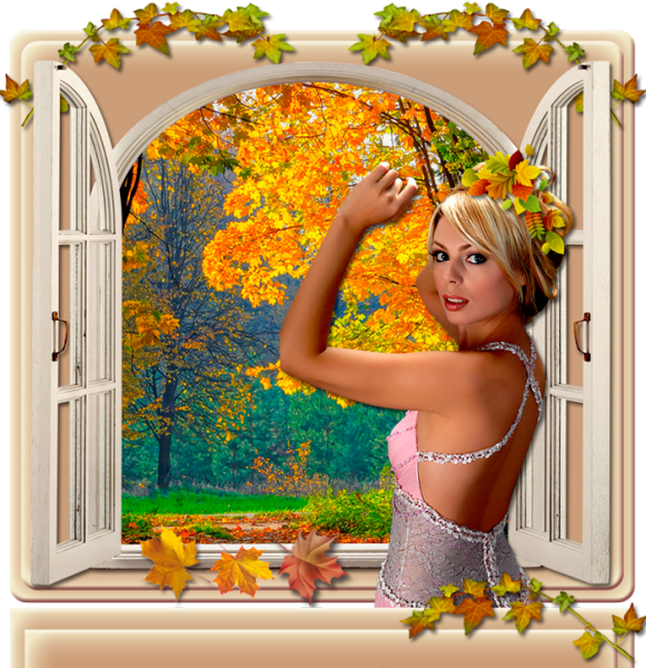 Бабье лето с добрым