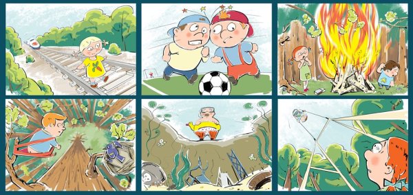 Безопасное поведение на природе