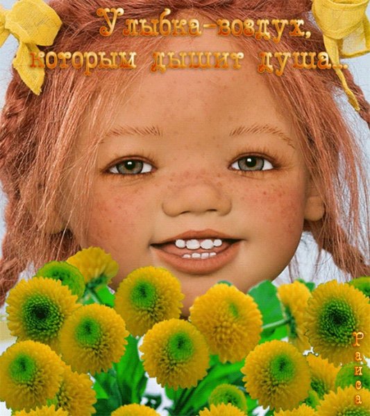 Кошка с бабочками