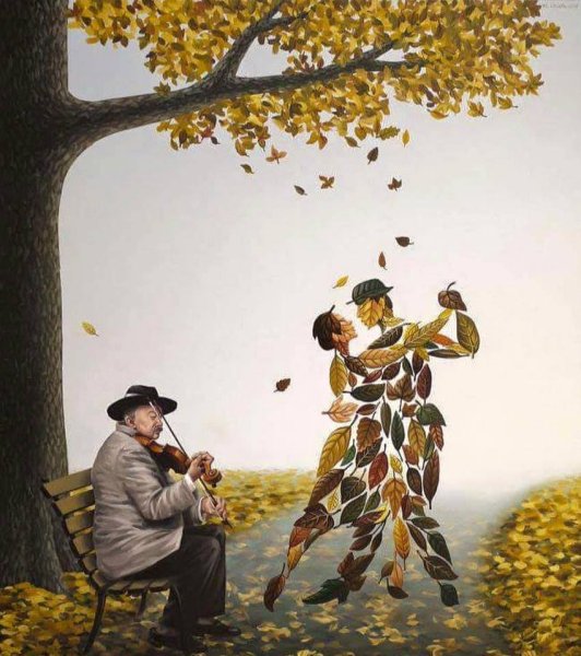 Осень по коньячку