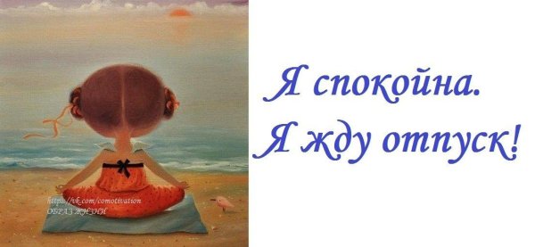 Леонардо ди Каприо Мем