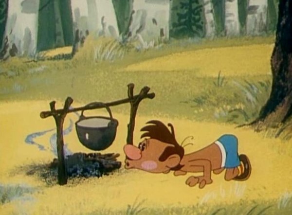 В гостях у лета 1972