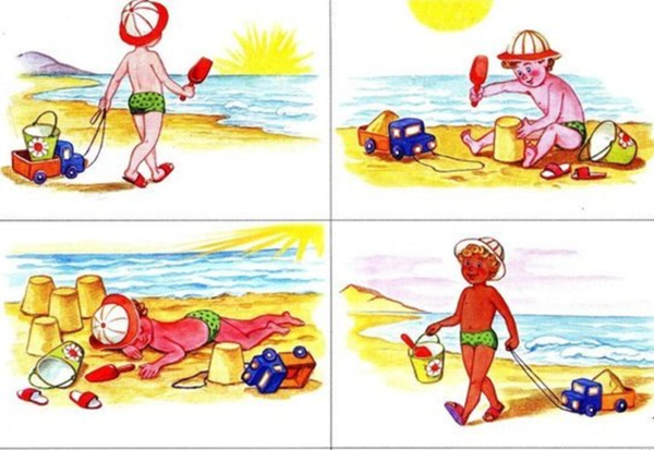 Ряд сюжетных картинок