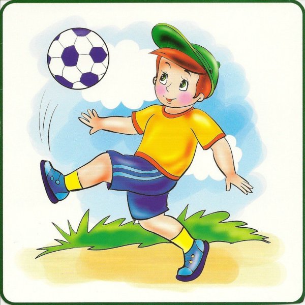 Развлечения для детей на природе