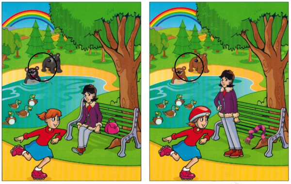 Презентация как я провел лето