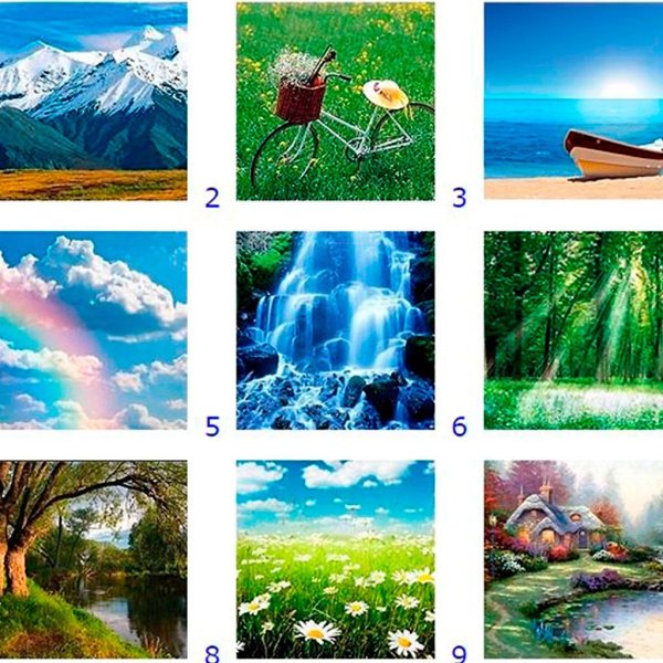 Доброта слово