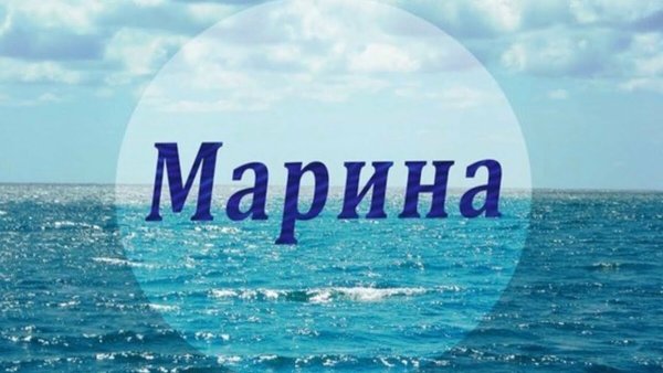 Стихи про летние месяцы