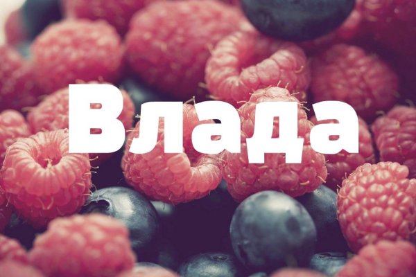 Стихи про Анюту