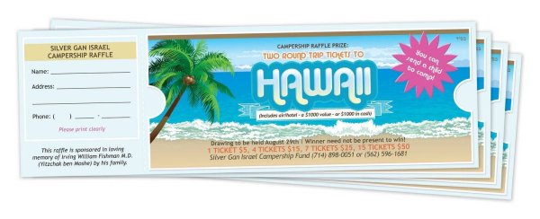 Билет на море