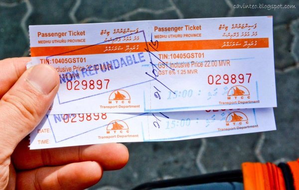 Мальдивы билеты на самолет