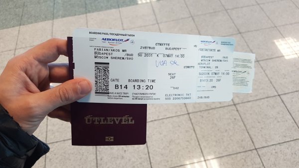 Яркого дня море позитива