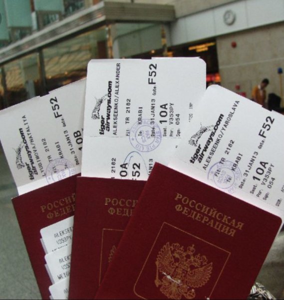 Билеты на КВН