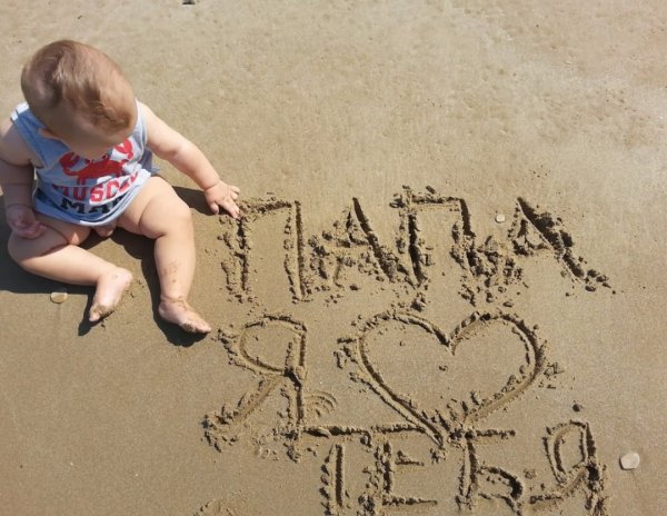 Фотосессия с малышом на природе