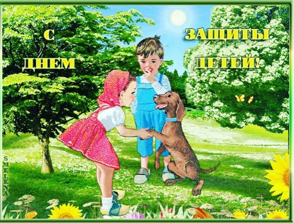 Стих на день отца