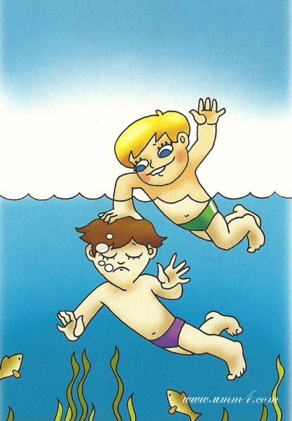 Безопасность на воде