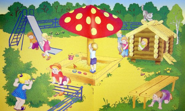 Сюжетные картинки