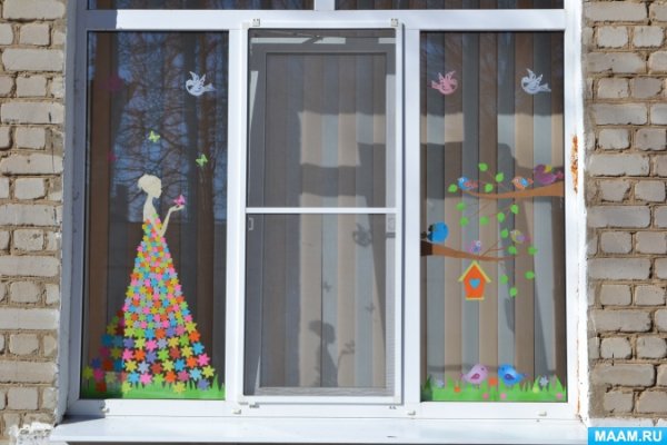Летнее украшение окон в детском саду