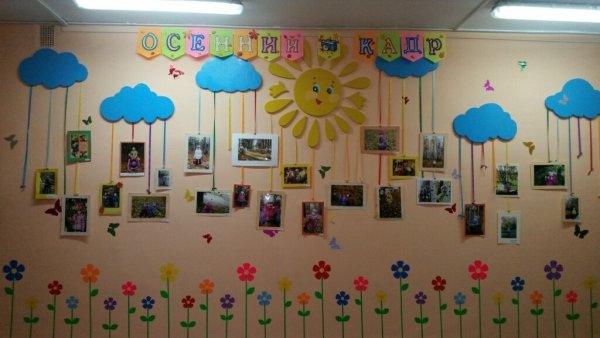 Цветы для украшения группы в детском саду