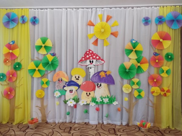 Летние картинки для детей