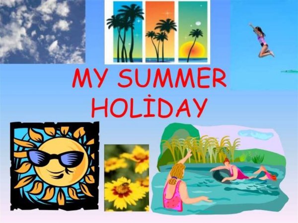 Проект my Summer Holidays