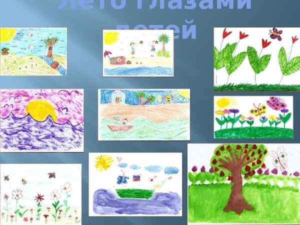 Рисунки на тему мое любимое время года