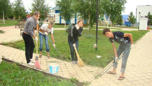 Лагерь труда и отдыха