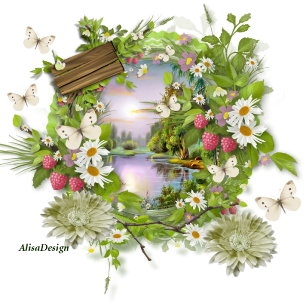 Поздравления с 1 августа картинки