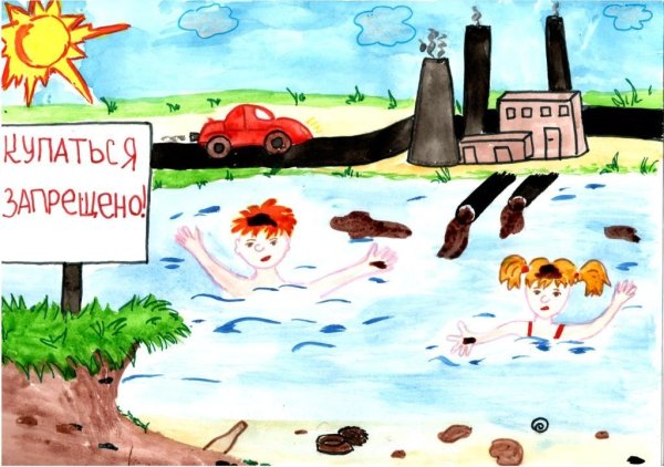 Безопасность летом